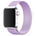 Ремінець металевий для годинника APPLE WATCH 42MM / 44MM / 45MM / 49MM Milanese Loop
