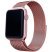 Ремінець металевий для годинника APPLE WATCH 42MM / 44MM / 45MM / 49MM Milanese Loop