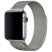 Ремінець металевий для годинника APPLE WATCH 42MM / 44MM / 45MM / 49MM Milanese Loop