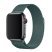 Ремінець металевий для годинника APPLE WATCH 42MM / 44MM / 45MM / 49MM Milanese Loop