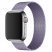 Ремінець металевий для годинника APPLE WATCH 42MM / 44MM / 45MM / 49MM Milanese Loop