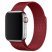 Ремінець металевий для годинника APPLE WATCH 42MM / 44MM / 45MM / 49MM Milanese Loop