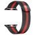 Ремінець металевий для годинника APPLE WATCH 42MM / 44MM / 45MM / 49MM Milanese Loop