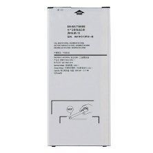 Акумулятор для Samsung A710F Galaxy A7 2016 / EB-BA710ABE