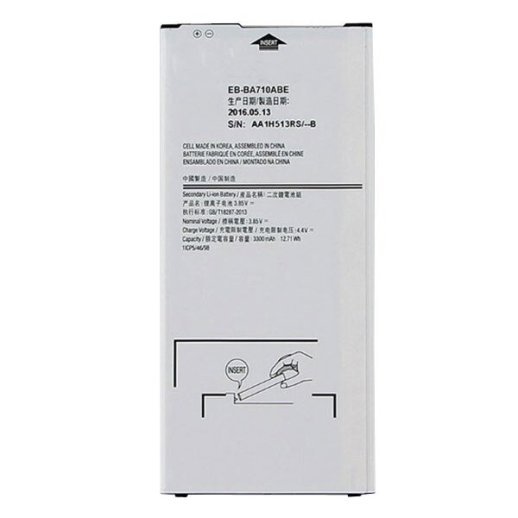 Акумулятор для Samsung A710F Galaxy A7 2016 / EB-BA710ABE