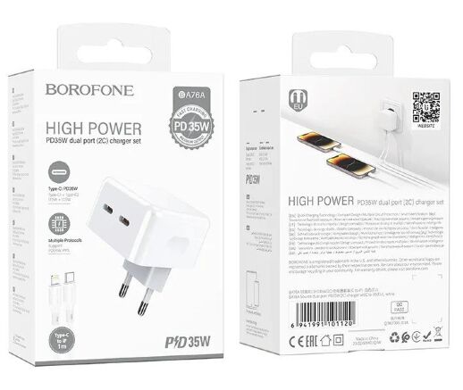 Мережевий зарядний пристрій BOROFONE BA76A PD35W USB-C 2 PORT + кабель TYPE-C - LIGHTNING