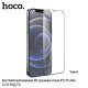 Скло для телефону HOCO A777 Bear Shield HD APPLE iPhone 12 / 12 PRO 6,1