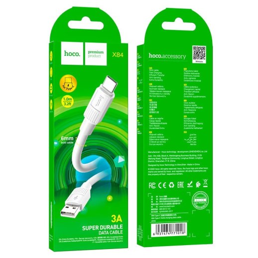 USB кабель HOCO X84 USB - Type-C 1 MЕТР БIЛИЙ
