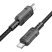 USB-C кабель HOCO X94 60W Type-C - Type-C 1 м, ЧОРНИЙ