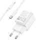 Мережевий зарядний пристрій HOCO C147A TYPE-C PD 20W / USB QC3.0 + кабель TYPE-C - LIGHTNING, БІЛИЙ