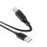 USB кабель BOROFONE BX42 charging data USB - LIGHTNING, ЧОРНИЙ
