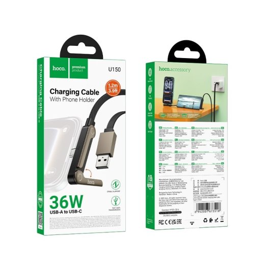 USB кабель HOCO U150 USB - Type-C, 1,20 м., чорний