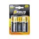 Батарейка LR20 лужна ORBUS 1.5V, 2 штуки