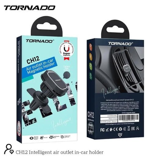 Автоутримувач Tornado CH12