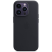 Silicone Case Original With MagSafe and Splash Screen Apple iPhone 14 Pro