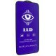 Захисне скло 11D BLUE LIGHT APPLE IPHONE 13 PRO MAX 6,7