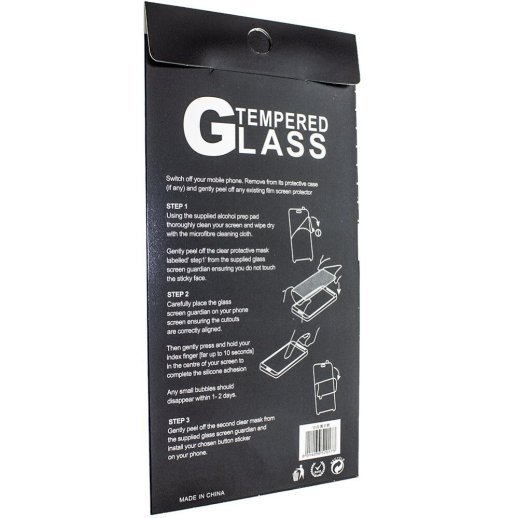 Упаковка універсальна для захисного скла