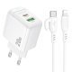 Мережевий зарядний пристрій BOROFONE BAS44A TYPE-C PD 20W / USB QC3.0 + кабель TYPE-C - LIGHTNING, білий