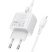 Мережевий зарядний пристрій BOROFONE BAS44A TYPE-C PD 20W / USB QC3.0 + кабель TYPE-C - LIGHTNING, білий