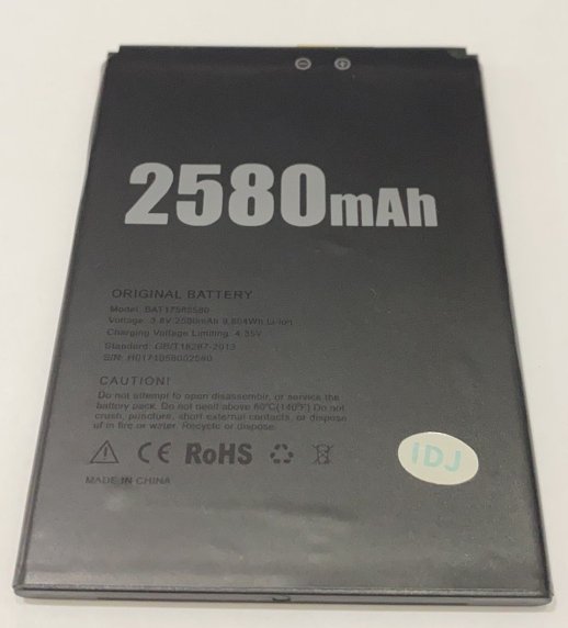 Акумулятор для DooGee X20 AAA