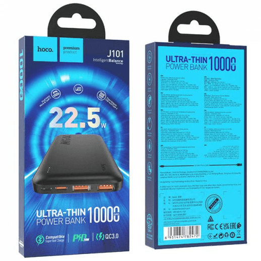 Power Bank Hoco J101 10000mAh 22.5W