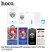 Скло для телефону HOCO A777 Bear Shield HD APPLE iPhone 12 PRO MAX 6,7"