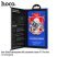 Скло для телефону HOCO A777 Bear Shield HD APPLE iPhone 12 PRO MAX 6,7"