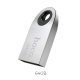Флеш-память HOCO UD9 (USB2.0/64Gb) (стальной)