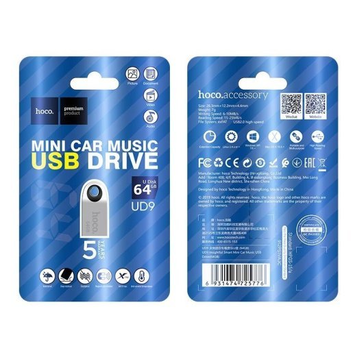 Флеш-память HOCO UD9 (USB2.0/64Gb) (стальной)