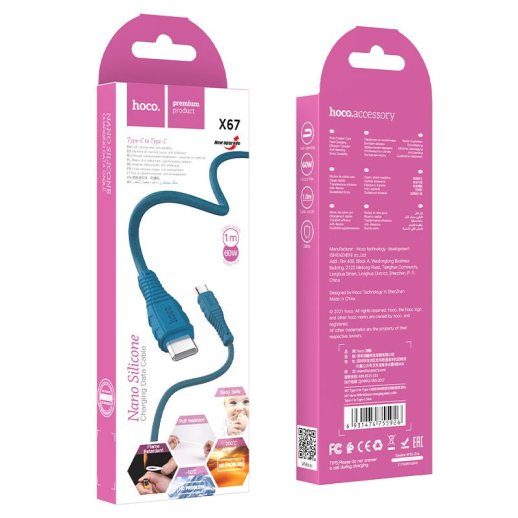 USB-C кабель HOCO X67 60W Type-C - Type-C 1метр, синій