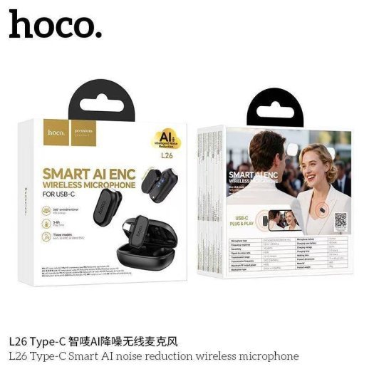 Бездротовий петличний мікрофон HOCO L26 TYPE-C