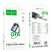 OTG-адаптер HOCO UA46 Lightning (штекер) на USB (гнездо), сірий