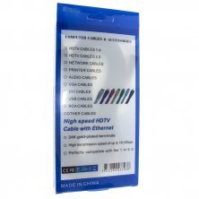 Кабель HDMI W-HD911 2.1 8K 60Hz / 4K 120Hz, CCS, Ø7.0 мм, 1.8 м, чорний