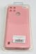 Чохол Silicone Case for Realme C21Y 4G No Logo Pink