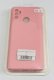 Чохол Silicone Case for Oppo A53 No Logo Pink