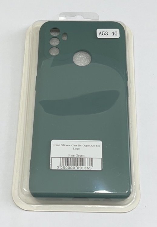 Чохол Silicone Case for Oppo A53 No Logo Pink