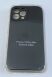 Чохол Silicone Case Copy Apple iPhone 13 Pro Max Square Dark Grey, 28