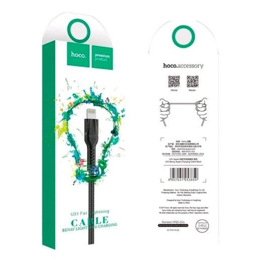 USB кабель HOCO U31 USB - Lightning 1м ЧОРНИЙ