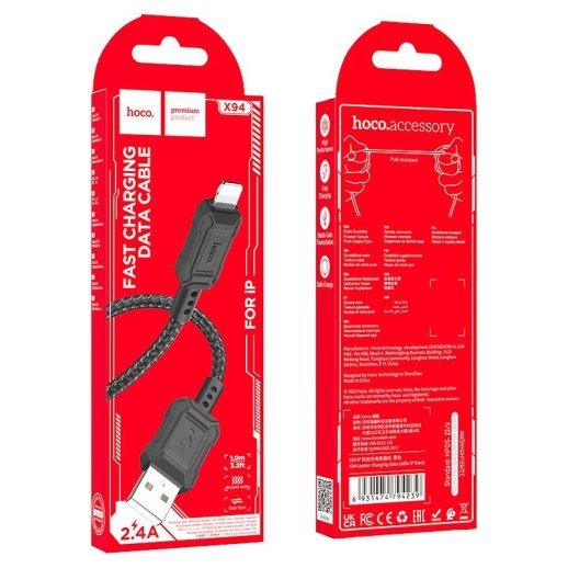 USB кабель HOCO X94 USB - Lightning 1 MЕТР ЧОРНИЙ