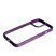 Чохол Spigen Matte для Apple iPhone 15 Pro Deep purple