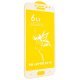 Захисне скло 6D PREMIUM SAMSUNG J250 Galaxy J2 2018 В УПАКОВЦІ