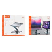 Настільний тримач HOCO PH52 PLUS Might metal rotating для планшету від 9,7" до 15,6", СІРИЙ