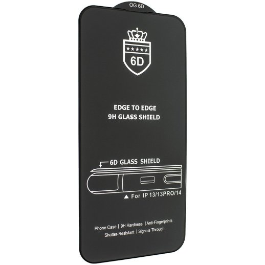 Захисне скло 6D для APPLE iPhone 14 6,1" ЧОРНИЙ