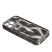 Накладка Aluminium Case для Apple iPhone 14 Pro Max Silver