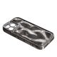 Накладка Aluminium Case для Apple iPhone 14 Pro Max Silver