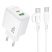 Мережевий зарядний пристрій BOROFONE BAS44A TYPE-C PD 20W / USB QC3.0 + кабель TYPE-C - TYPE-C, білий