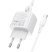 Мережевий зарядний пристрій BOROFONE BAS44A TYPE-C PD 20W / USB QC3.0 + кабель TYPE-C - TYPE-C, білий