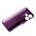 Силікон Summer Vibe для Xiaomi Redmi 13/Poco M6 Lilac