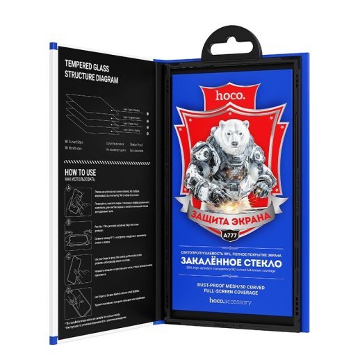 Скло для телефону HOCO A777 Bear Shield HD APPLE iPhone 14 PLUS / 13 PRO MAX 6,7"