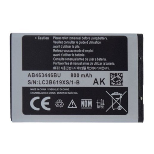 Акумулятор для Samsung X200 / E250 / AK / AB463446BU